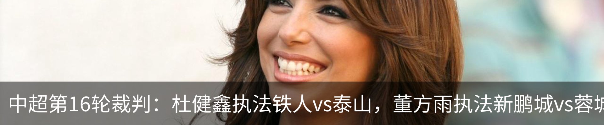 新闻动态